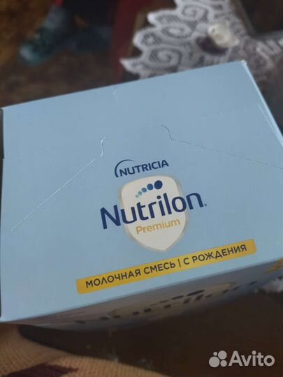 Детская смесь нутрилон 1