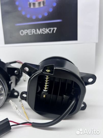 Универсальные противотуманные фары