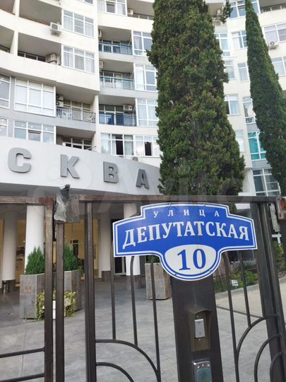 Квартира-студия, 31 м², 18/21 эт.