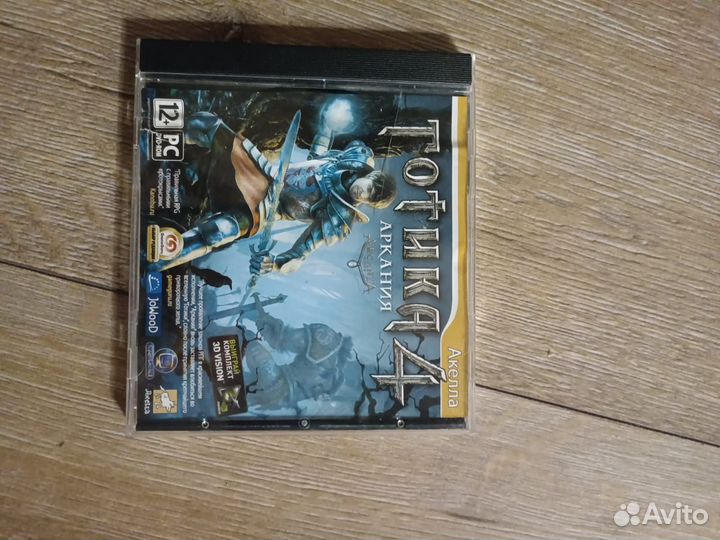 DVD игры старые для пк