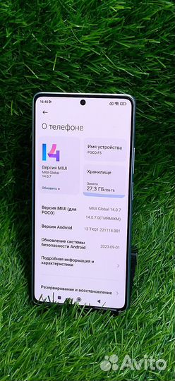 Xiaomi POCO F5, 8/256 ГБ