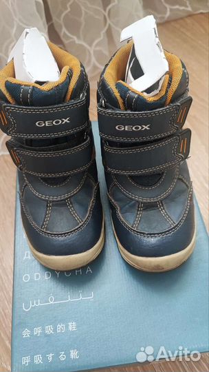 Ботинки geox 27