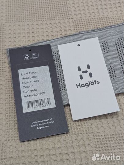 Спортивная повязка Haglofs