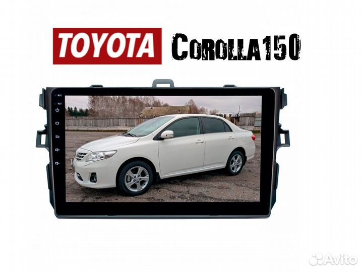 Автомагнитола в Toyota Corolla 150 2/16гб