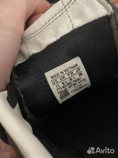 Футбольные бутсы adidas