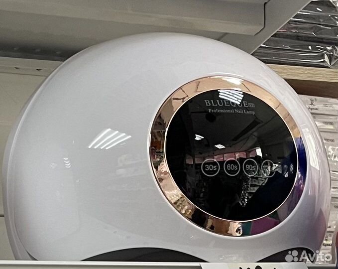 Лампа для ногтей на 2 руки