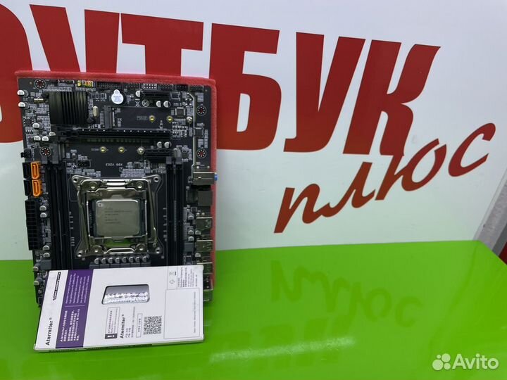 Игровой компьютер 16 ядер 16 gb DDR4