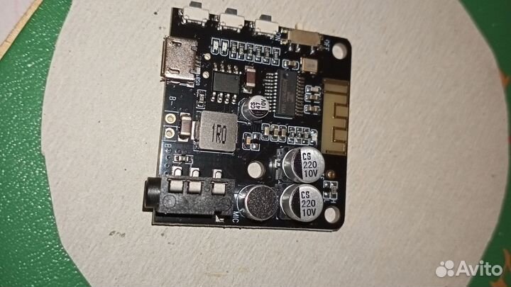 Блютуз модуль 5.0