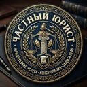 Московская обл., Дубна