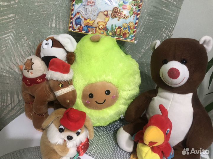 Мягкая игрушка авокадо пакетом