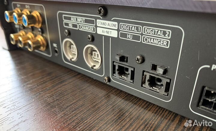 Alpine PXA H800+RUX C800