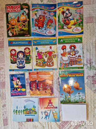 Раскраски для детей 12 шт за 190