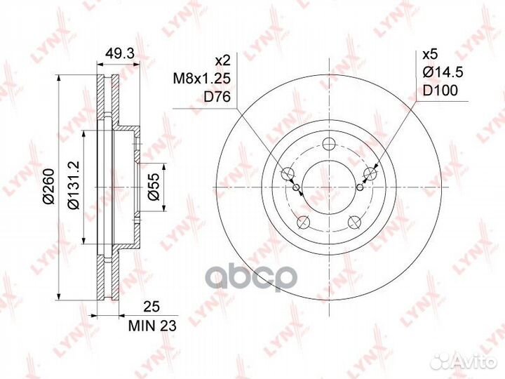 Диск тормозной перед BN1172 lynxauto