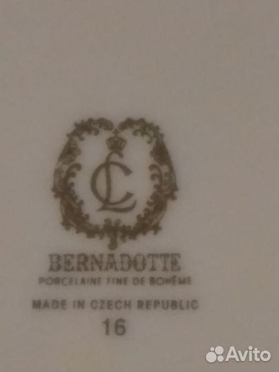 Тарелки перламутровые