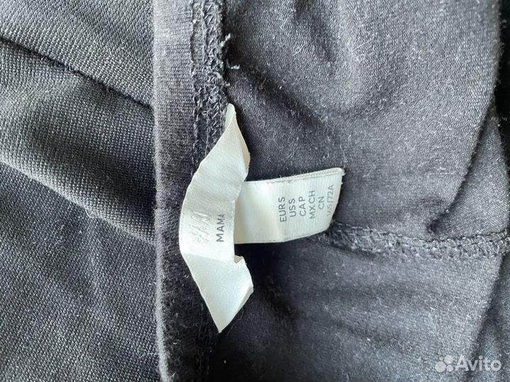 Пакет вещей для беременных