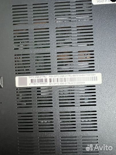 Msi gp72 2qe leopard pro