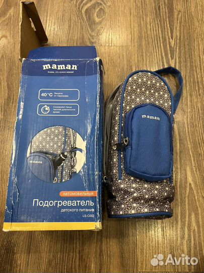 Подогреватель для бутылочек автомобильный