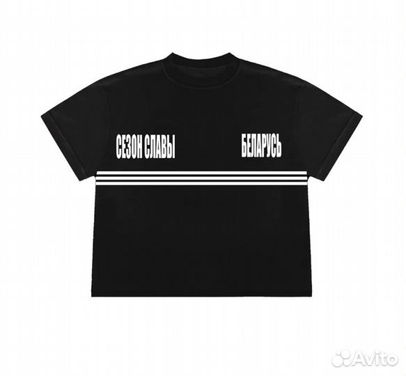 Футболка Glory season