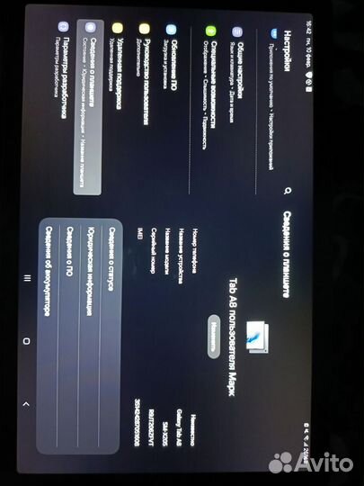 Samsung galaxy tab a8