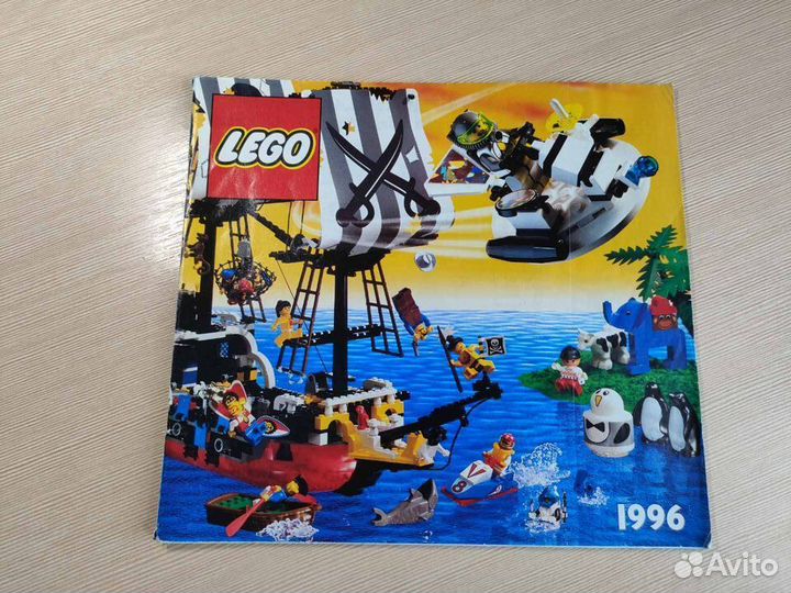 Каталог Lego 1996 год