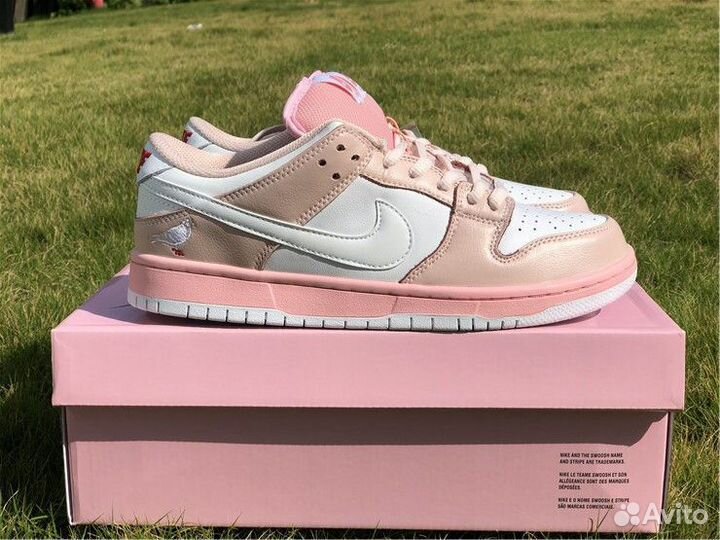 Nike SB Dunk Low Elite Pink