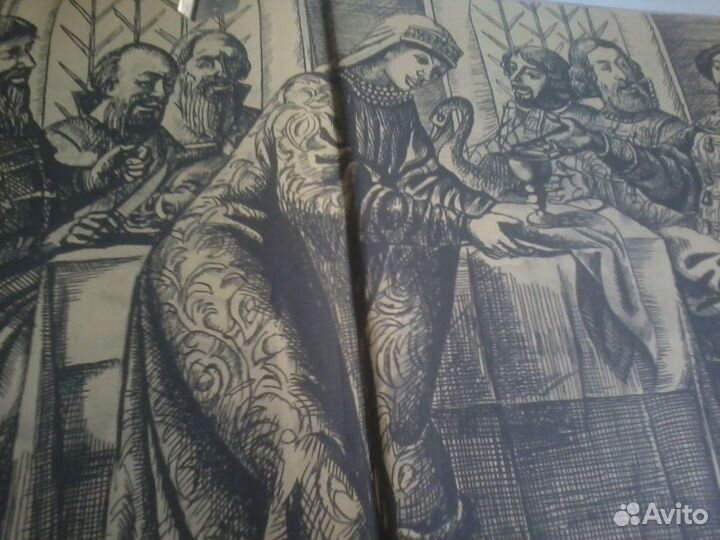 Книга легенды и быль о продуктах