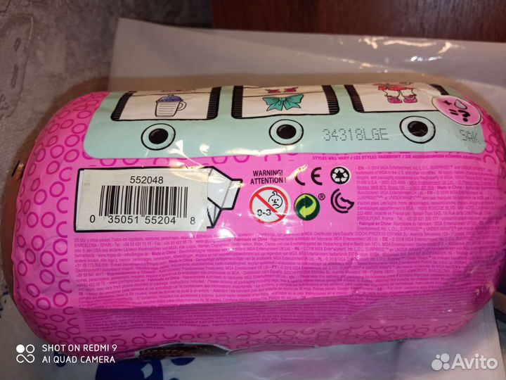 Кукла лол оригинал