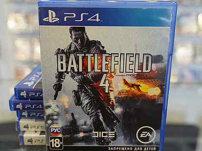 Battlefield 4 PS4 б.у