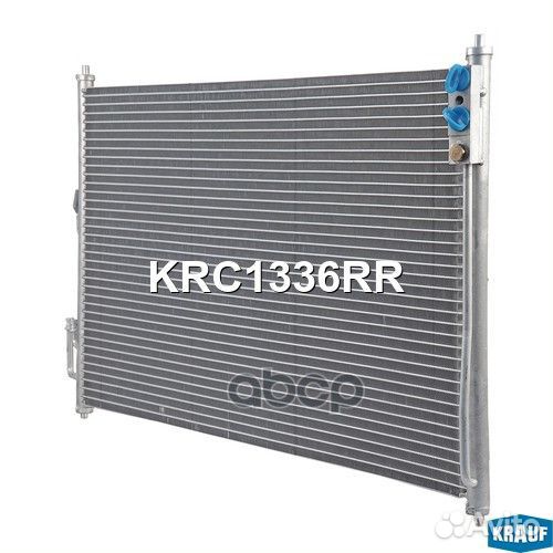 Радиатор кондиционера KRC1336RR Krauf