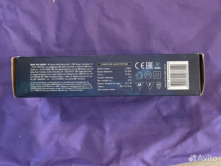 Uniel uet-vaj-100b67 24v ip67 для светодиодов