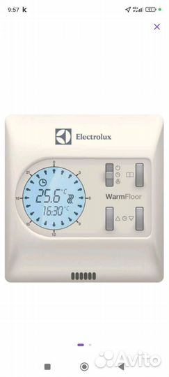 Терморегулятор для теплого пола electrolux