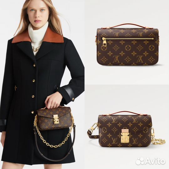 Сумка louis vuitton Pochette Metis East West