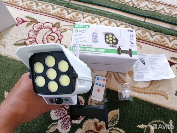 Солнечный светильник с датчиком движение