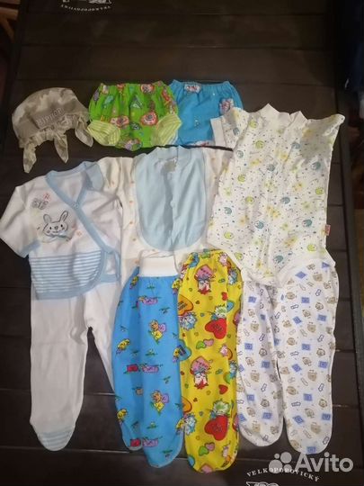 Вещи пакетом от 0 до 1 год