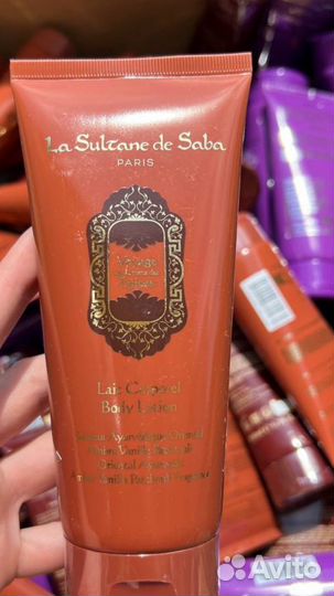 La sultane DE saba лосьон для тела