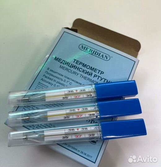 Градусник ртутный