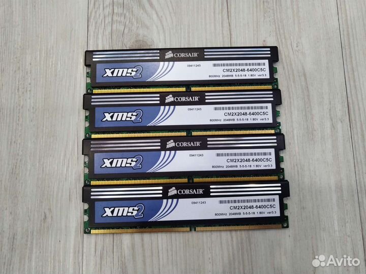 Оперативная память DDR, DDR2