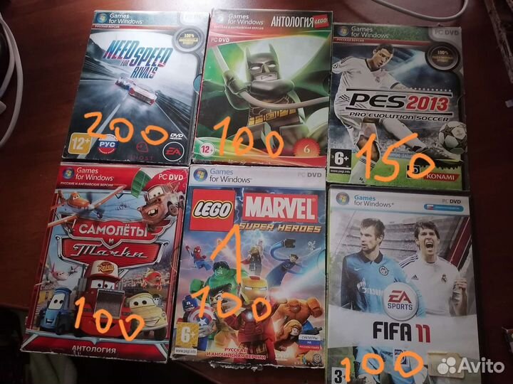 Игры для пк на дисках