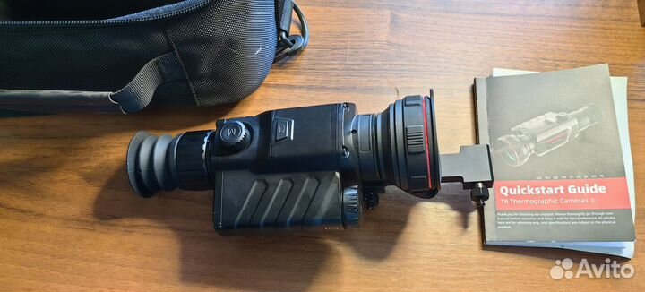 Guide tr450 тепловизор