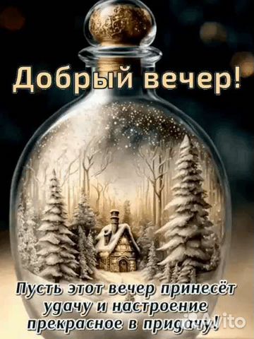 Пожизненная рента в Саратове | Услуги | Авито