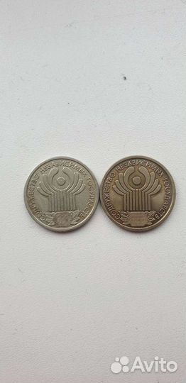 1рубль снг