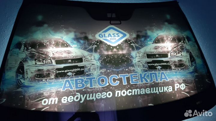 Стекло ветровое для Jeep Cherokee 5D SUV 14