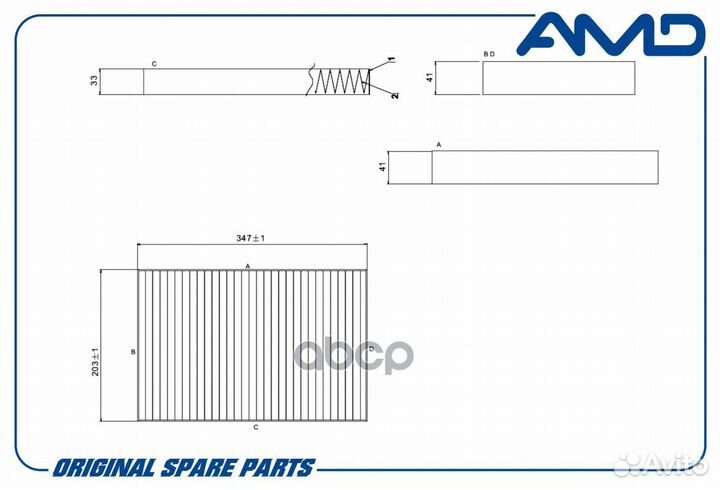Фильтр салона угольный amdfc767C AMD