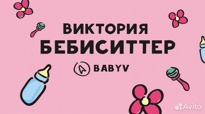 Дизайнер визитки