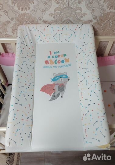 Пеленальная доска на кроватку