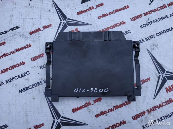 Блок АКПП W210 W202 Mercedes EGS51