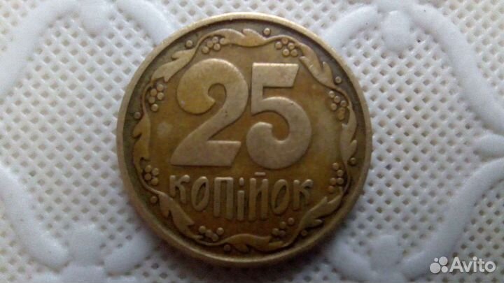 25 копеек Украина(Бублики)