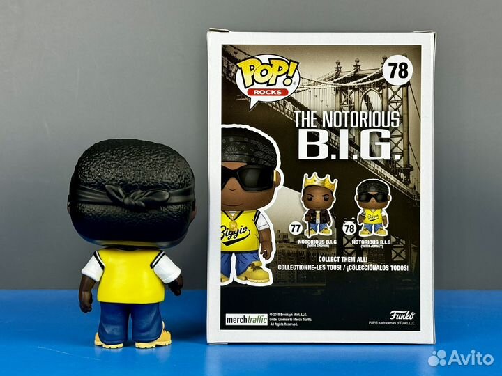 Funko Pop Rocks 78 Notorious B.I.G with Jersey