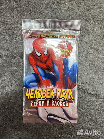 Бустеры Карточки Человек Паук Герои и Злодеи