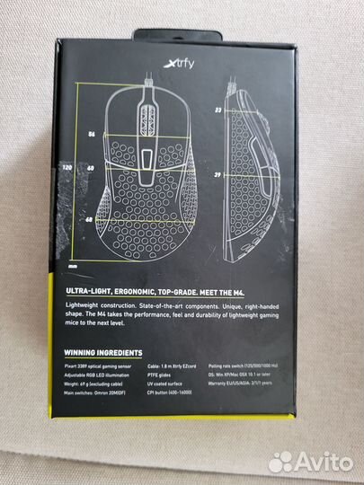 Игровая мышка М4 RGB
